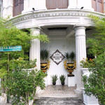 Museum Hotel - ホテル・エントランス