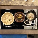 華胥の郷 - 