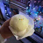 きたさん茶屋 - ぴよぴよカスタードまん、下はしらすまん