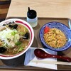 ちゃんぽん亭総本家 イオンモール東久留米店