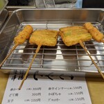 串揚げ いやさか - 