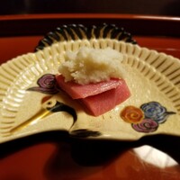 杦 - 