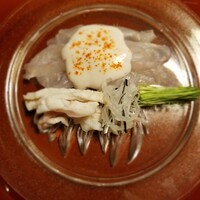 杦 - 