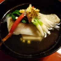 杦 - 