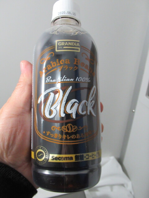 セイコーマート 小樽築港店 - 南小樽（コンビニ・スーパー）の写真