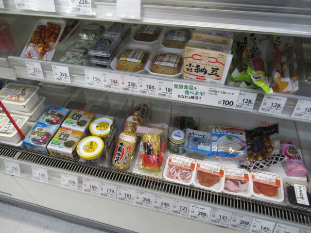 セイコーマート 小樽築港店 - 南小樽（コンビニ・スーパー）の写真