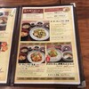 島唄と地料理 とぅばらーま 国際通り店