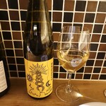 ビストロラドレ - アルザス＠880円