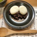 板 石山光一 - 白玉あんこ