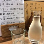 板 石山光一 - 真澄（純米吟醸辛口生一本）