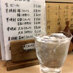 板 石山光一 - 芋焼酎「縁」（ロック）