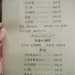 ふるさと紀行 - 