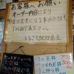 ふるさと紀行 - 