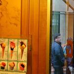 Giolitti - 