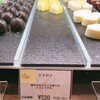 チョコレートショップ 本店