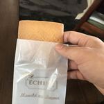 エシレ・マルシェ オ ブール - 