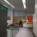 HANGZHOU XIAOSHAN AIRPORT FIRST CLASS LOUNGE - 