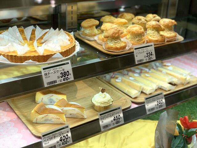 アトリエ ド フロマージュ 軽井沢チーズスイーツの店 Atelier De Fromage 軽井沢 ケーキ 食べログ アトリエ ド フロマージュ 軽井沢チーズスイーツの店 Atelier De Fromage 軽井沢 ケーキ 食べログ