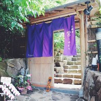 北鎌倉 紫−ゆかり− - 