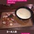 Bistro Cafe W - 