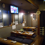 Izakaya Bocchan - 