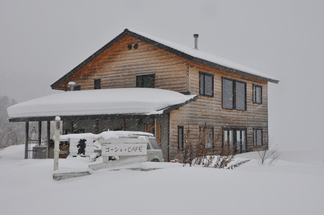 ゴーシュ - 洞爺湖町その他（カフェ）の写真