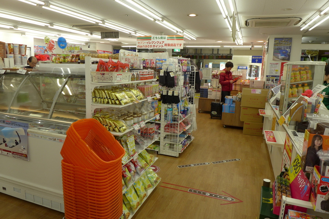 写真 : セブンイレブン おみやげ街道三原店 （SEVENELEVEN） - 三原