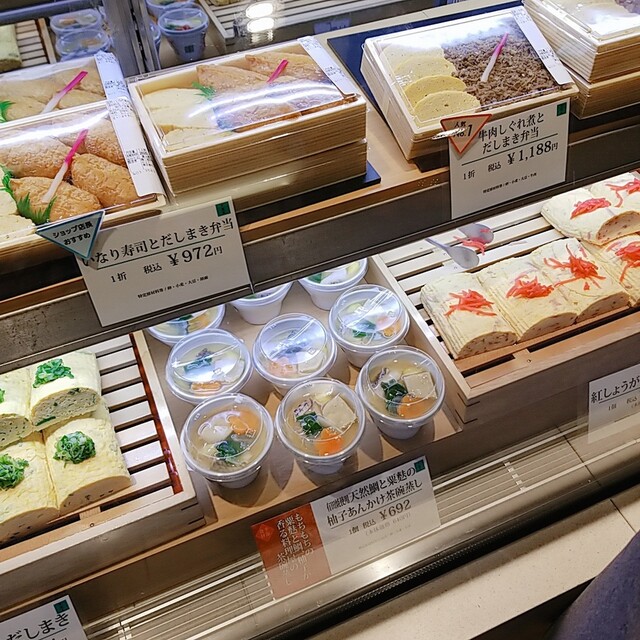 京懐石 美濃吉 三越銀座店 みのきち 銀座 京料理 食べログ 京懐石 美濃吉 三越銀座店 みのきち 銀座 京料理 食べログ