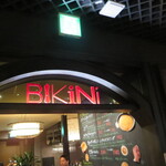 ビキニ ピカール - 