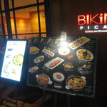 ビキニ ピカール - 