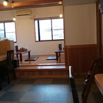 Menya Moku En - 店内