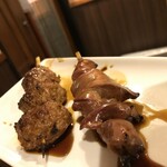 Yakitori Brochette - 