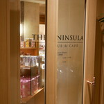 The Peninsula Boutique & Café - 