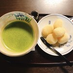 Nishio Yatsuhashi Nosato - お抹茶と白餅