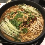 Noodle & Congee Corner - 