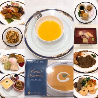 新春イベントでホテルのランチバイキング By Komedarian オークラ千葉ホテル 千葉 オーベルジュ 食べログ 新春イベントでホテルのランチバイキング By Komedarian オークラ千葉ホテル 千葉 オーベルジュ 食べログ