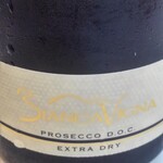 プレゼンテ スギ - 