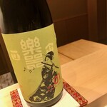 鮨 はしもと - 2019.12.  楽器正宗 本醸造 中取り