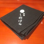 銀座 しのはら - 