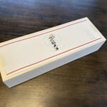 一心鮨 光洋 - 鯖寿司の入れ物。綺麗な桐箱。