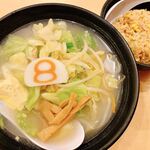 8番ラーメン  - 炒飯セット