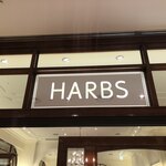 HARBS 東京ミッドタウン店 - 