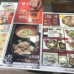 豚丼のぶたはげ 三井アウトレットパーク札幌北広島店 - 
