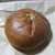 フォレスタ デル ドルチェ  焼きたてパン屋 - 料理写真:アンパン
