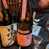 日本酒原価酒蔵 新宿東口店
