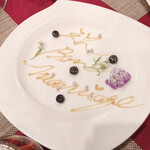 オーミリュドゥラヴィ - 