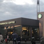 Starbucks Coffee - 