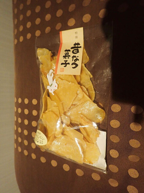 Kamiya Kyototawasandoten