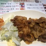 Kushiage Sakaba Nakamaru - 生姜焼き
