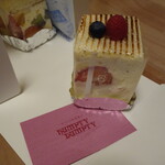 ハンプティーダンプティー - 